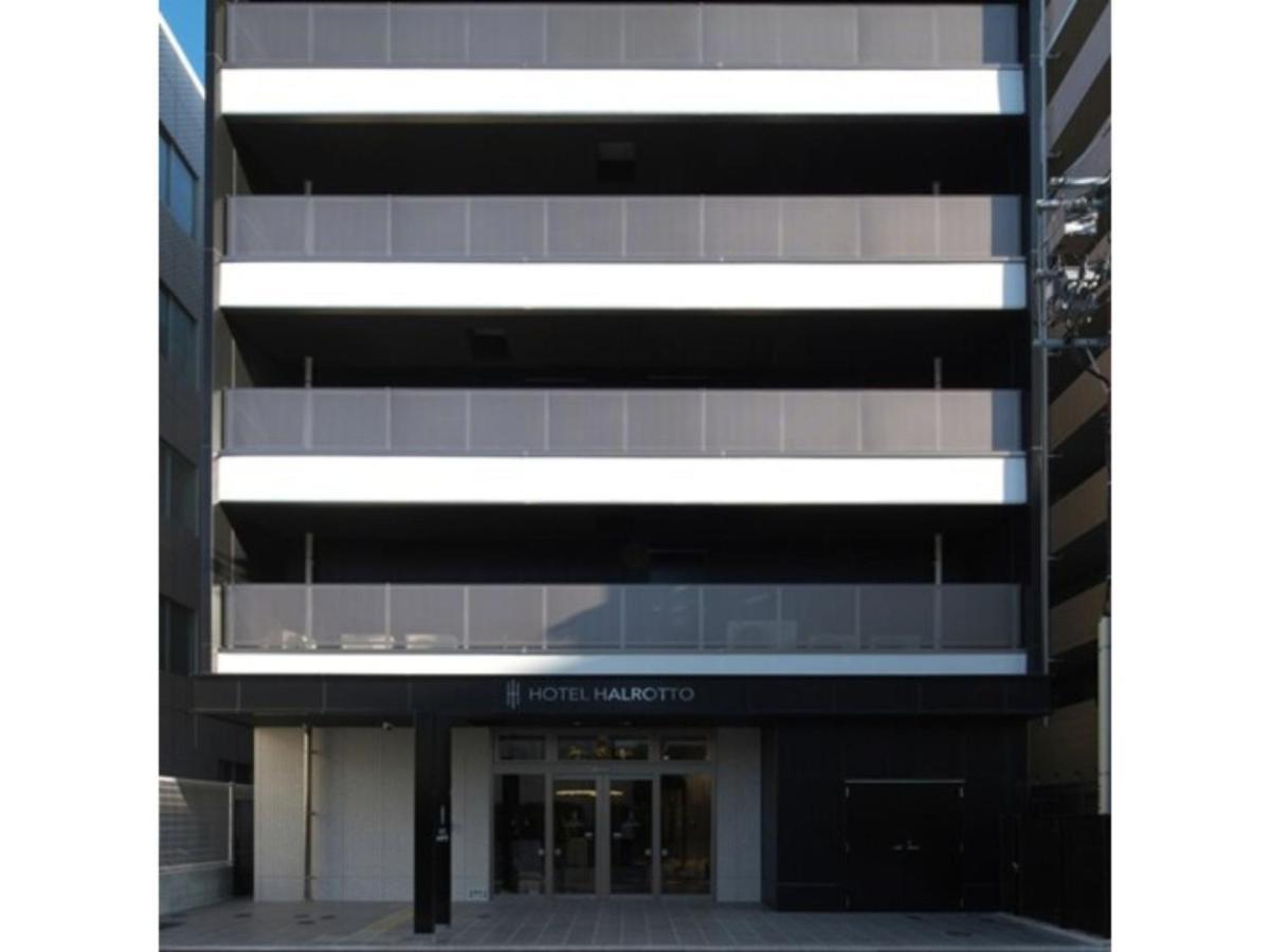 Hotel Halrotto Fukuoka Hakata - Vacation Stay 04185V Exterior foto